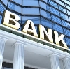 Банки в Большеречье
