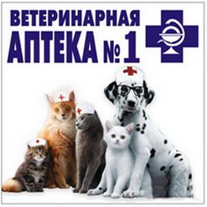 Ветеринарные аптеки Большеречья